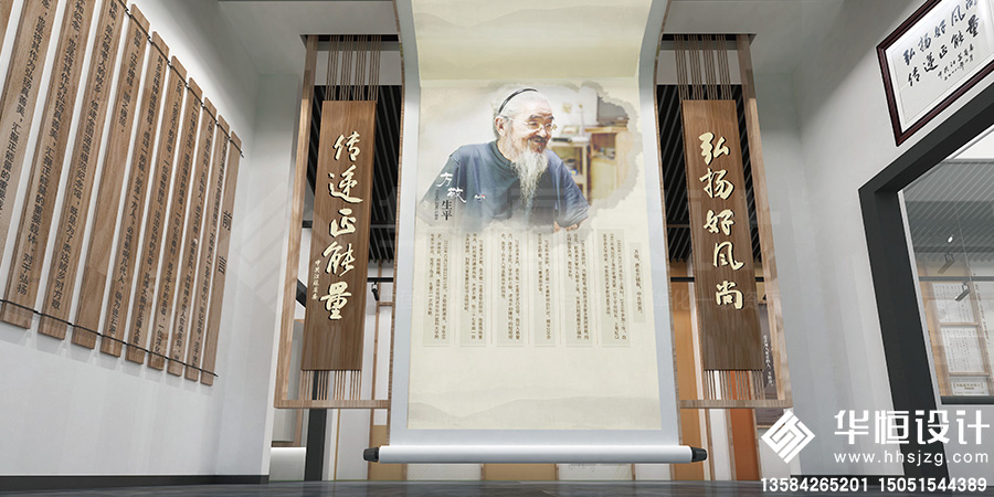 1-展廳展館-全國(guó)道德模范文化館1.jpg