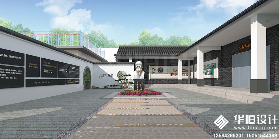 1-展廳展館-全國(guó)道德模范文化館13.jpg